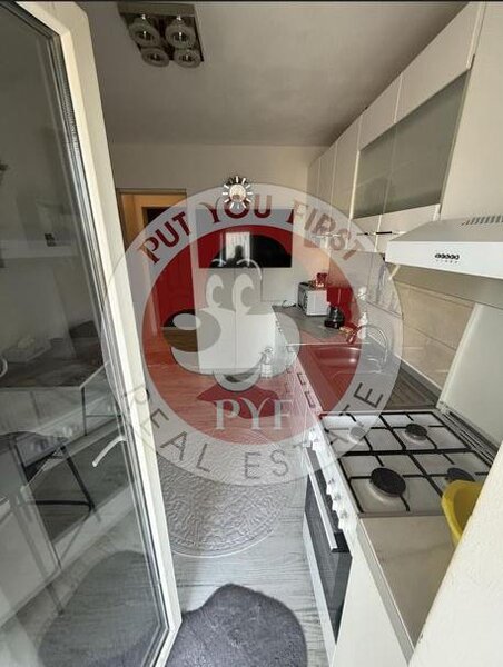 Chiajna | Garsoniera | 31mp | Decomandata | B12038